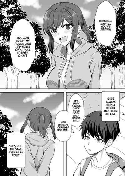 Inaka no Kussai Onee-chan - Page 5