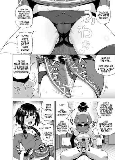 Bakuretsu Musume o Kanojo ni Shitara Yaru Koto nante Kimatteru! - Page 11
