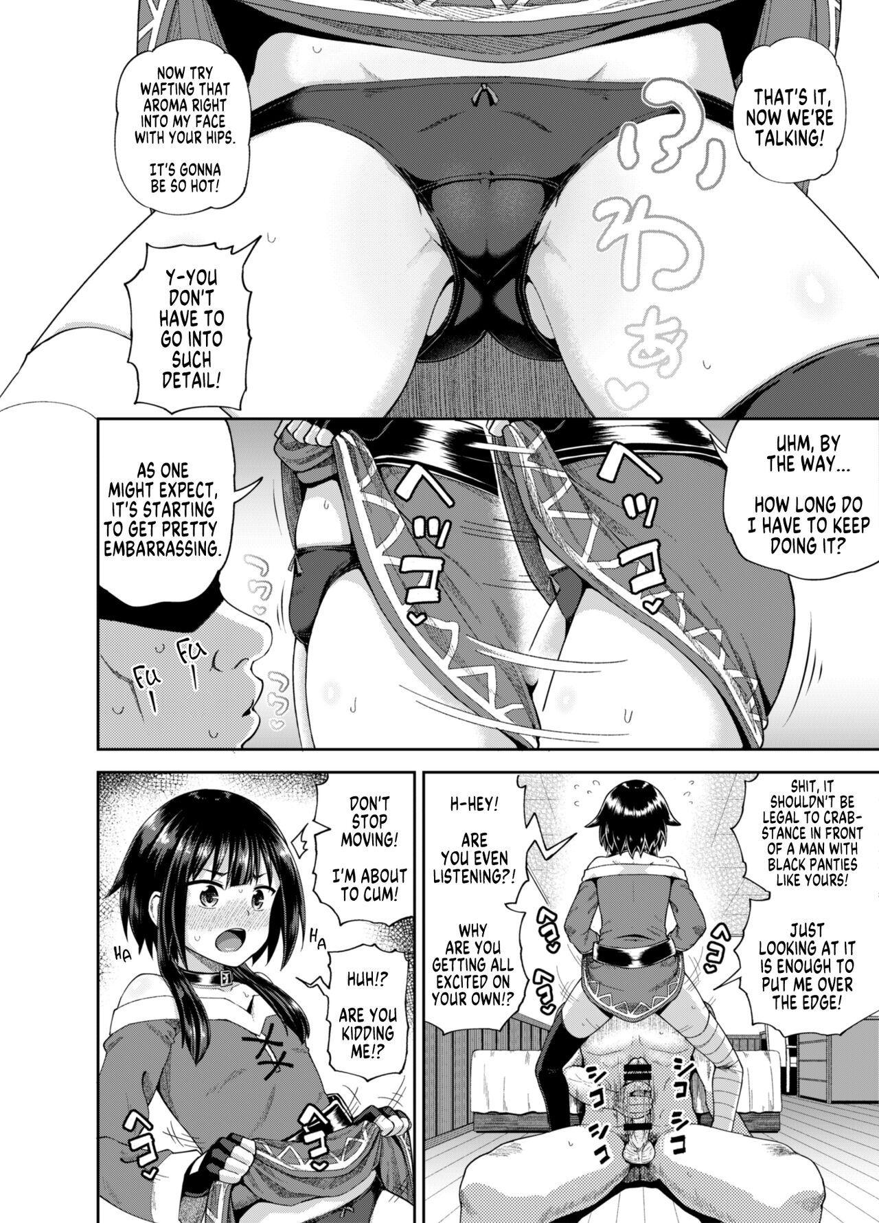 Bakuretsu Musume o Kanojo ni Shitara Yaru Koto nante Kimatteru! - Page 11