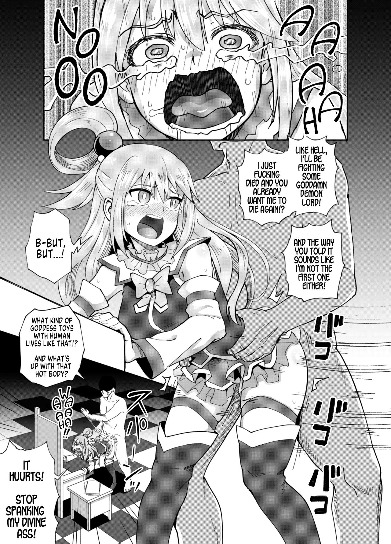 Bakuretsu Musume o Kanojo ni Shitara Yaru Koto nante Kimatteru! - Page 2