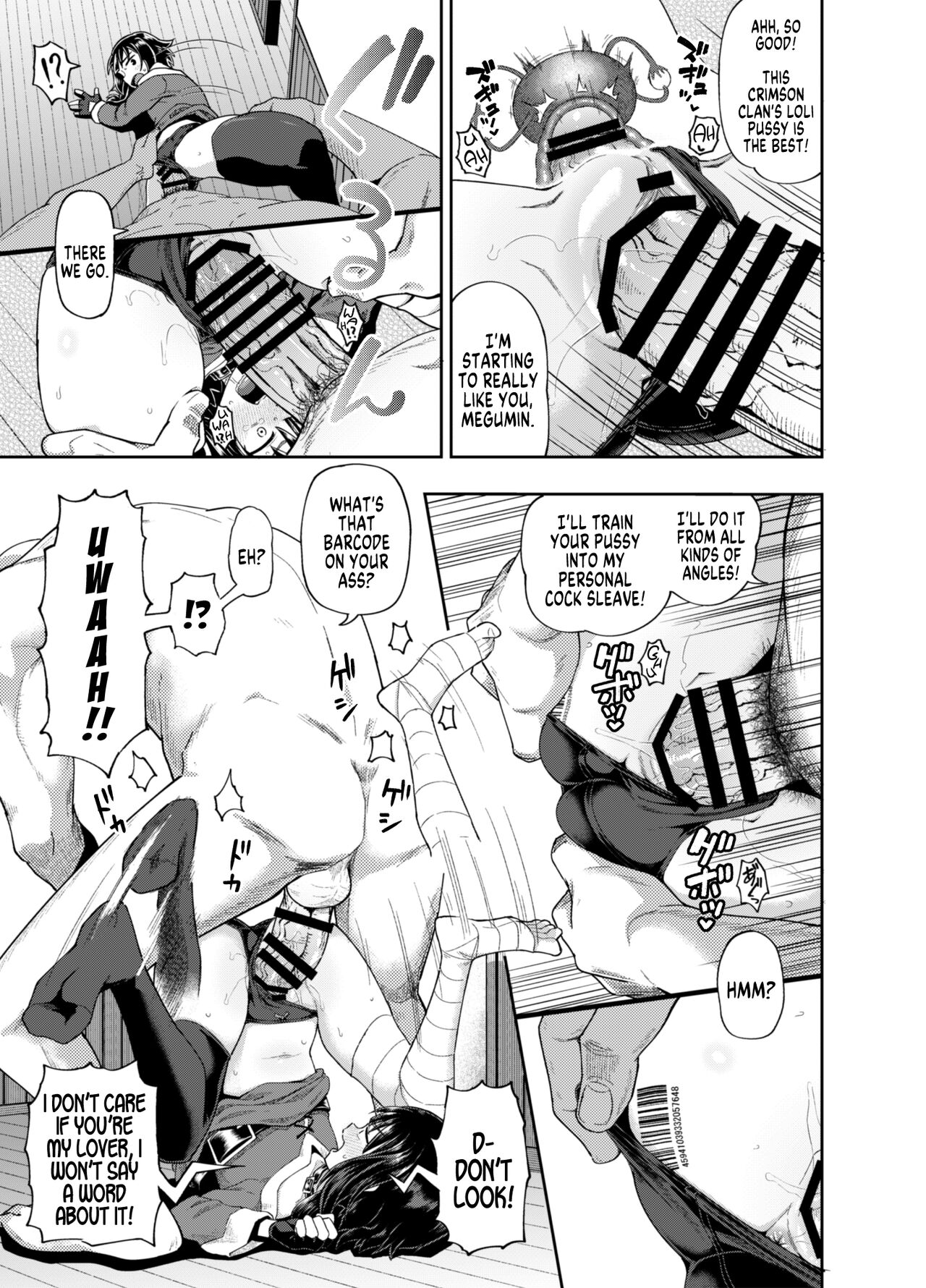 Bakuretsu Musume o Kanojo ni Shitara Yaru Koto nante Kimatteru! - Page 20