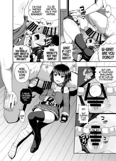 Bakuretsu Musume o Kanojo ni Shitara Yaru Koto nante Kimatteru! - Page 25