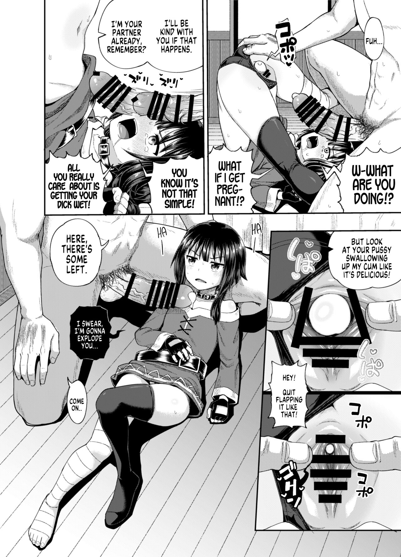 Bakuretsu Musume o Kanojo ni Shitara Yaru Koto nante Kimatteru! - Page 25