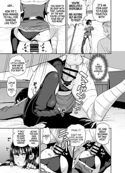 Bakuretsu Musume o Kanojo ni Shitara Yaru Koto nante Kimatteru! - Page 32