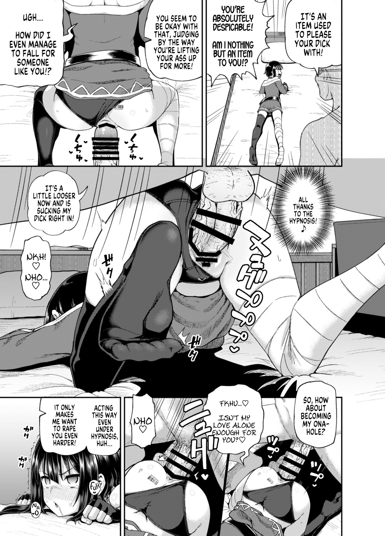 Bakuretsu Musume o Kanojo ni Shitara Yaru Koto nante Kimatteru! - Page 32