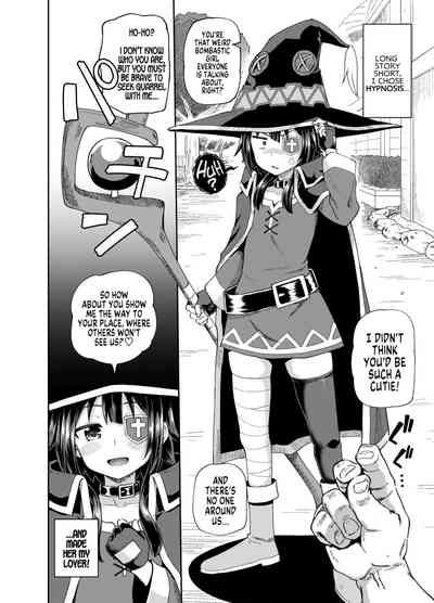 Bakuretsu Musume o Kanojo ni Shitara Yaru Koto nante Kimatteru! - Page 5