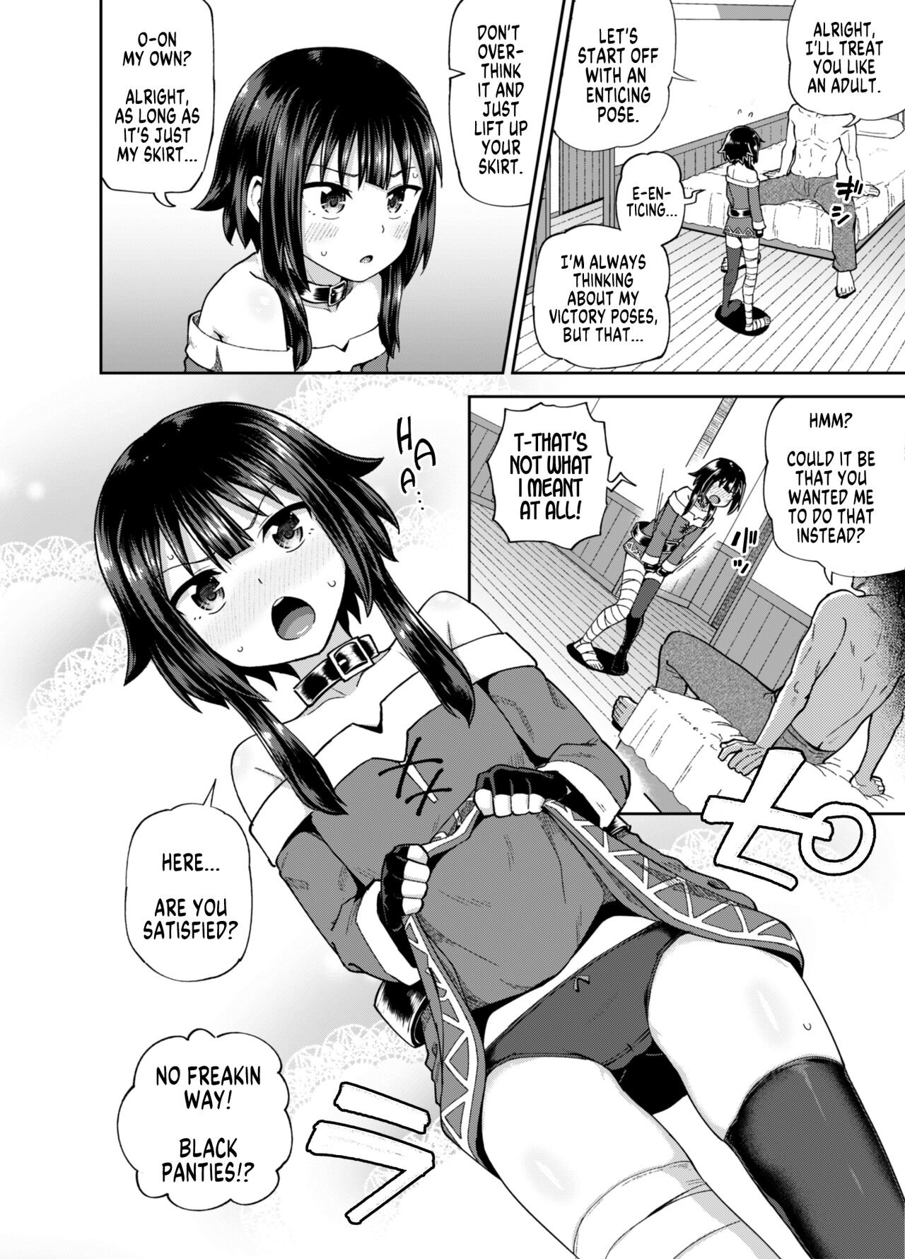Bakuretsu Musume o Kanojo ni Shitara Yaru Koto nante Kimatteru! - Page 7