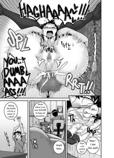 Mukatsuku Imouto wa Chanto Shikaranakucha!! - Page 27