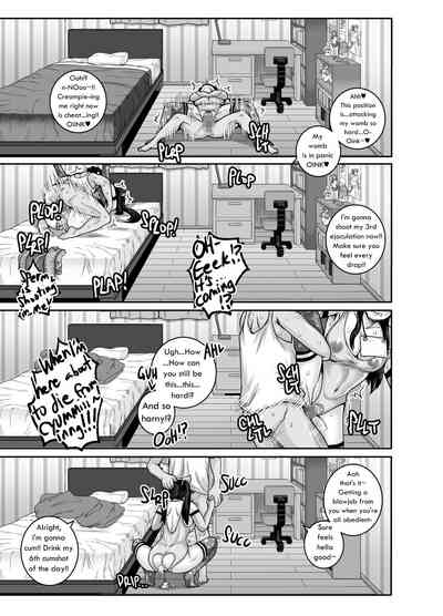 Mukatsuku Imouto wa Chanto Shikaranakucha!! - Page 45