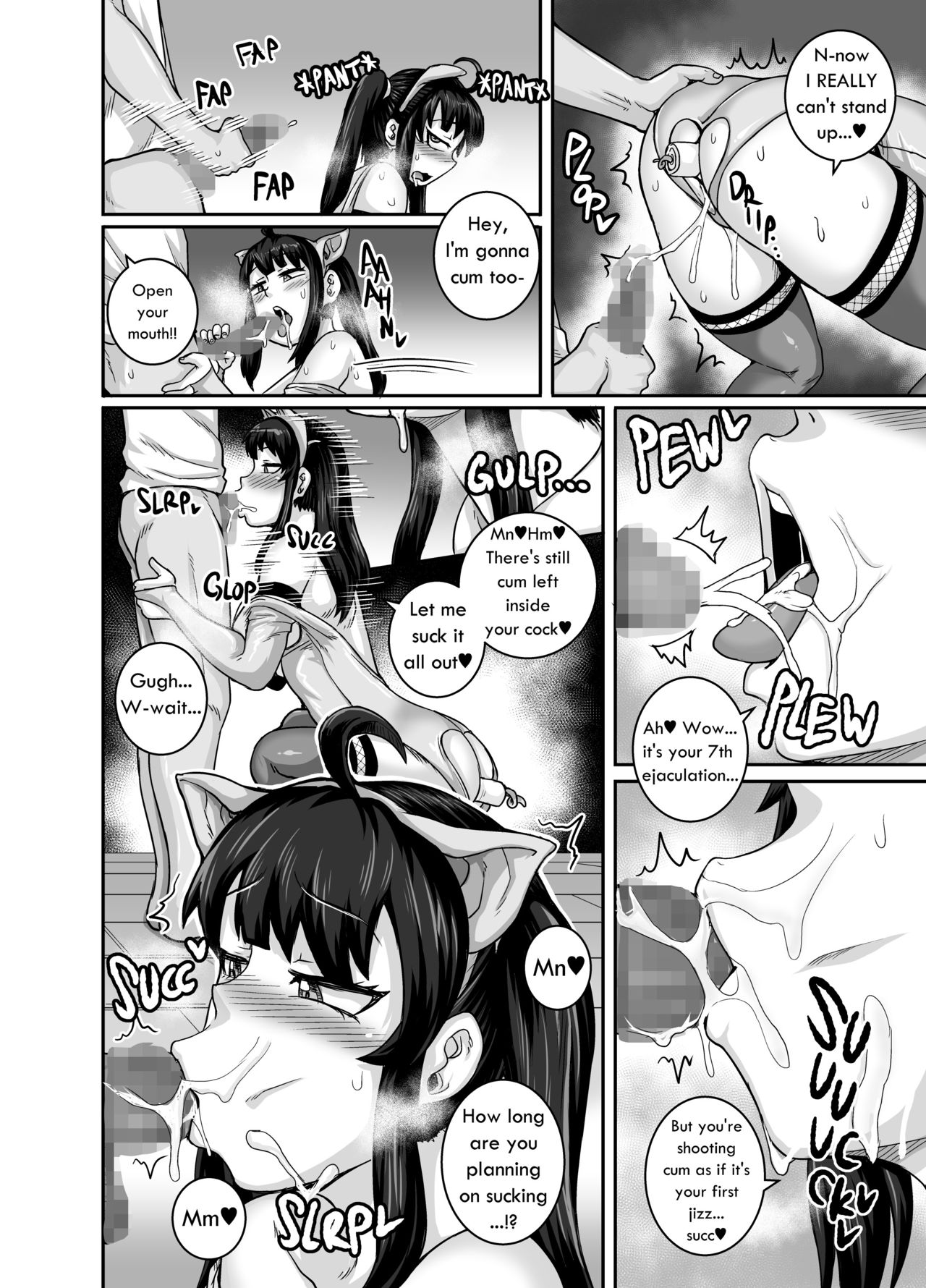 Mukatsuku Imouto wa Chanto Shikaranakucha!! - Page 48