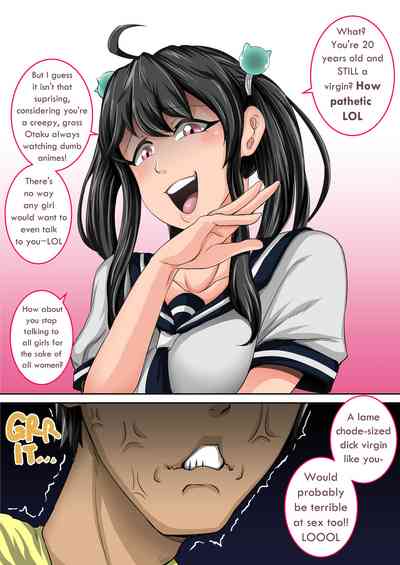 Mukatsuku Imouto wa Chanto Shikaranakucha!! - Page 53