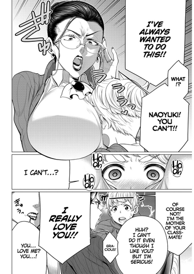 Dokidoki Kyouiku Mama - Page 4
