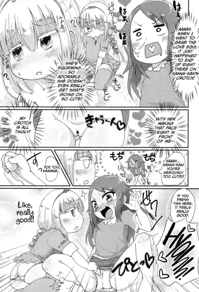 Futari no Himitsu (Kobayashi-san-chi no Maid Dragon)​ - Page 11