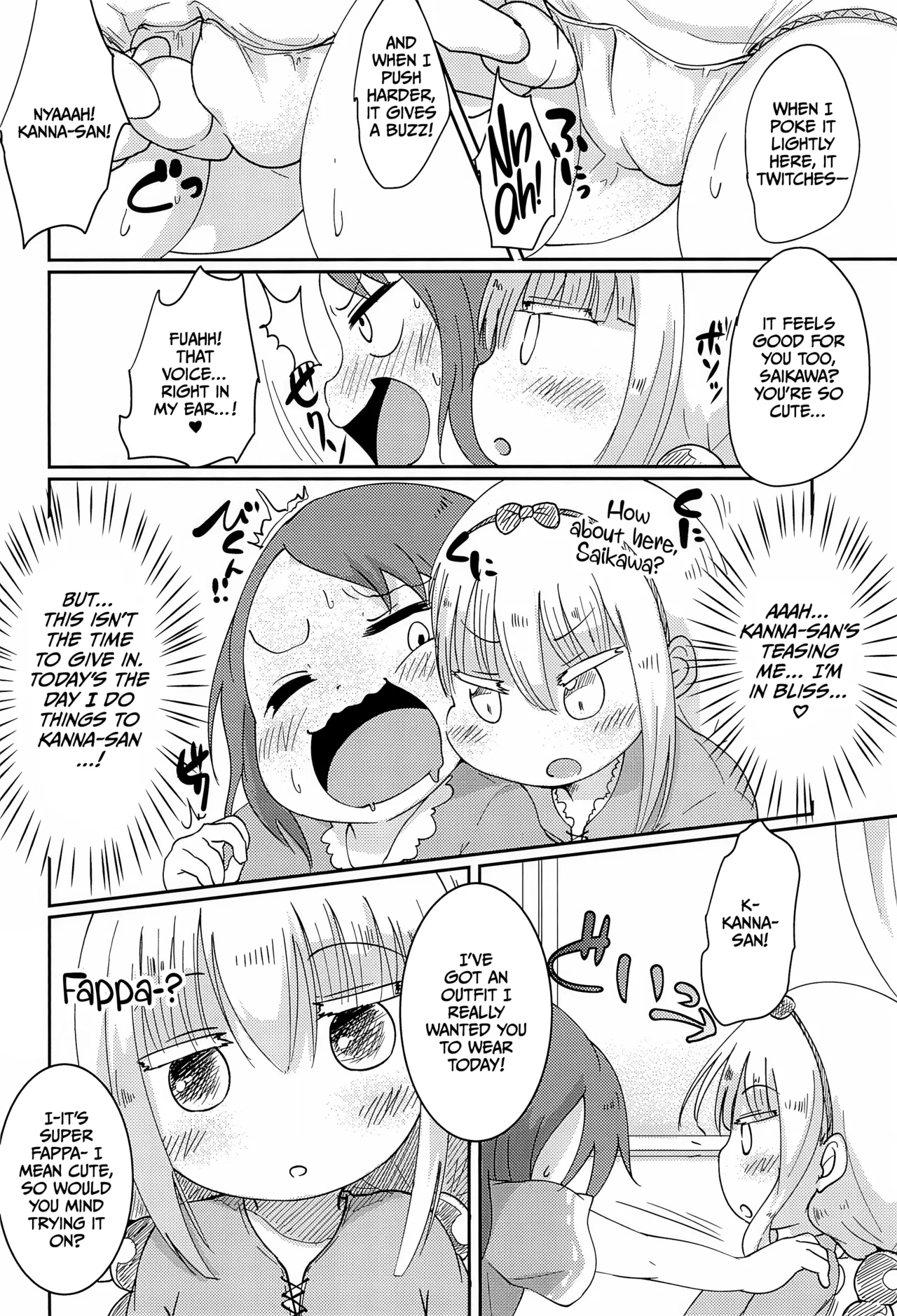 Futari no Himitsu (Kobayashi-san-chi no Maid Dragon)​ - Page 12
