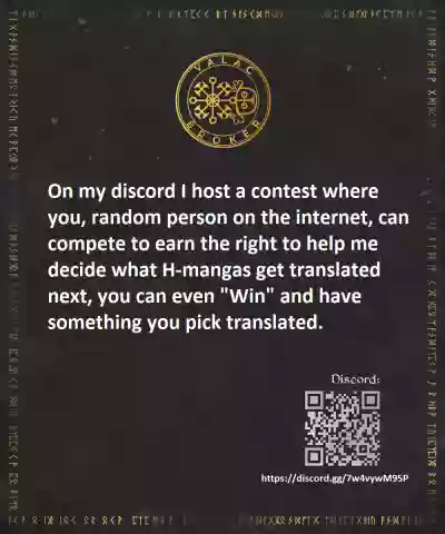 Futari no Himitsu (Kobayashi-san-chi no Maid Dragon)​ - Page 28