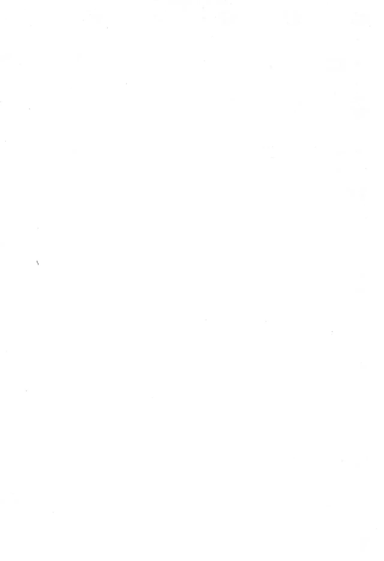 Futari no Himitsu (Kobayashi-san-chi no Maid Dragon)​ - Page 4