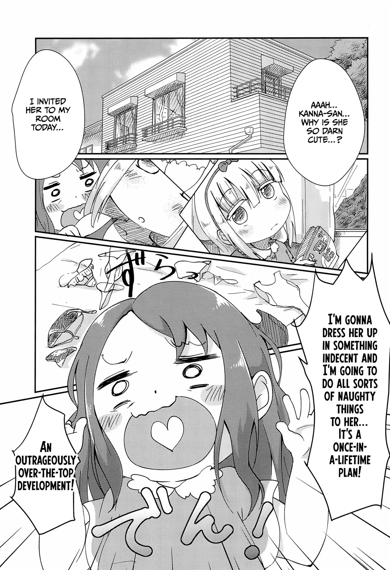 Futari no Himitsu (Kobayashi-san-chi no Maid Dragon)​ - Page 7