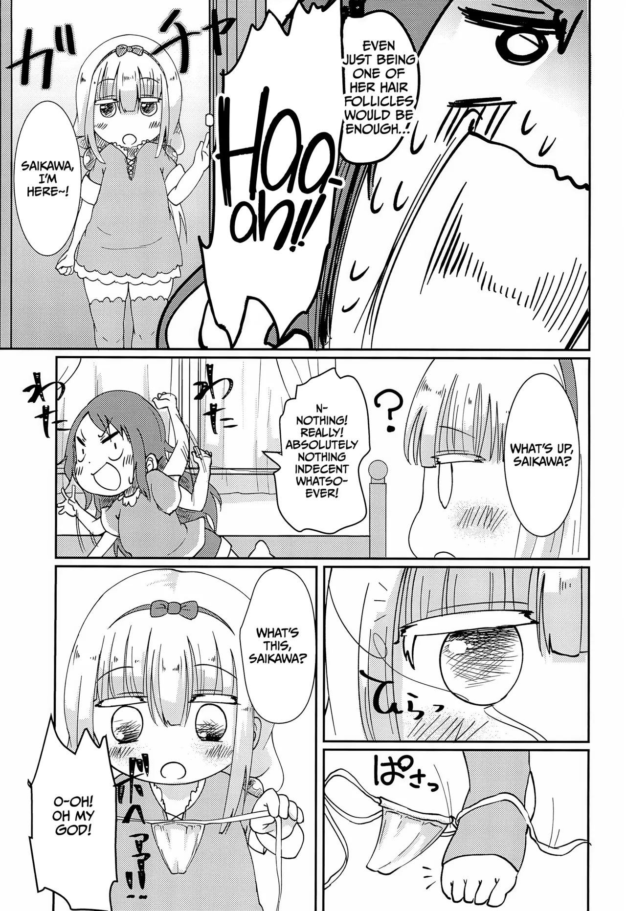Futari no Himitsu (Kobayashi-san-chi no Maid Dragon)​ - Page 9