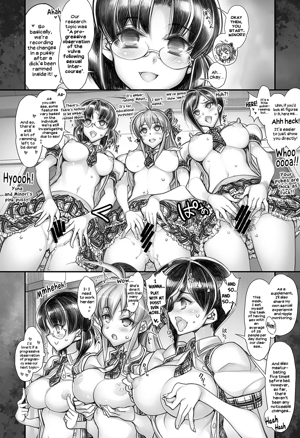 Saimin Gakuen Rankou-Ka -CONCEPT-×-PLUS-α-ALPHA- - Page 34