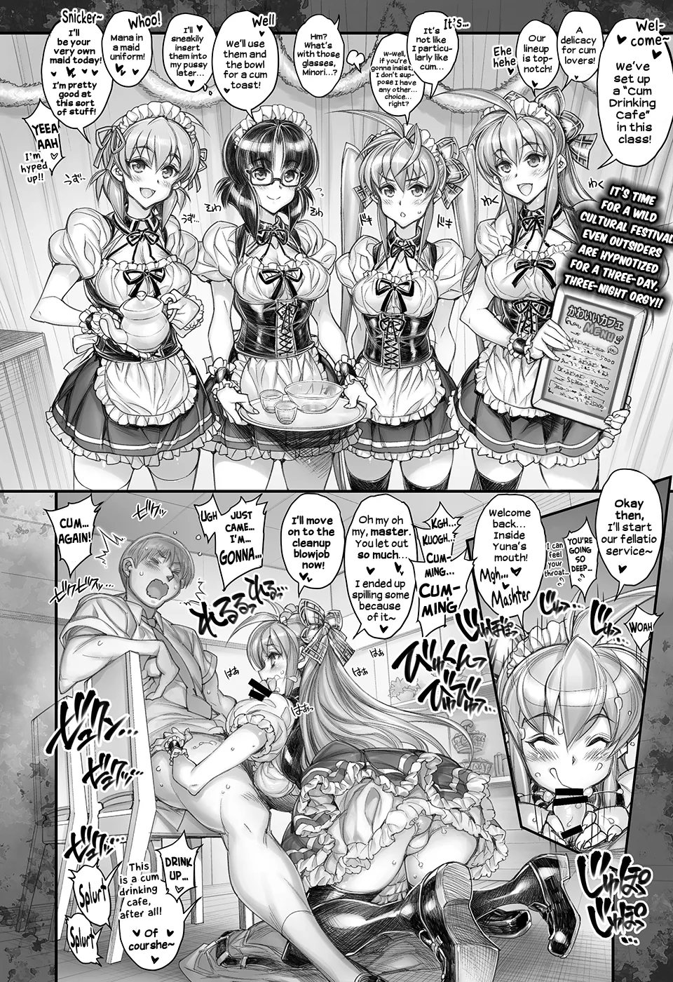 Saimin Gakuen Rankou-Ka -CONCEPT-×-PLUS-α-ALPHA- - Page 38