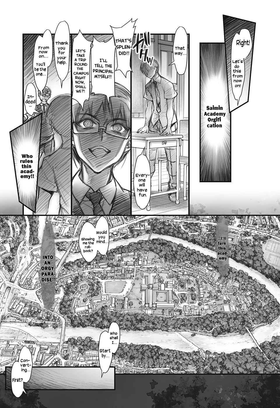 Saimin Gakuen Rankou-Ka -CONCEPT-×-PLUS-α-ALPHA- - Page 8