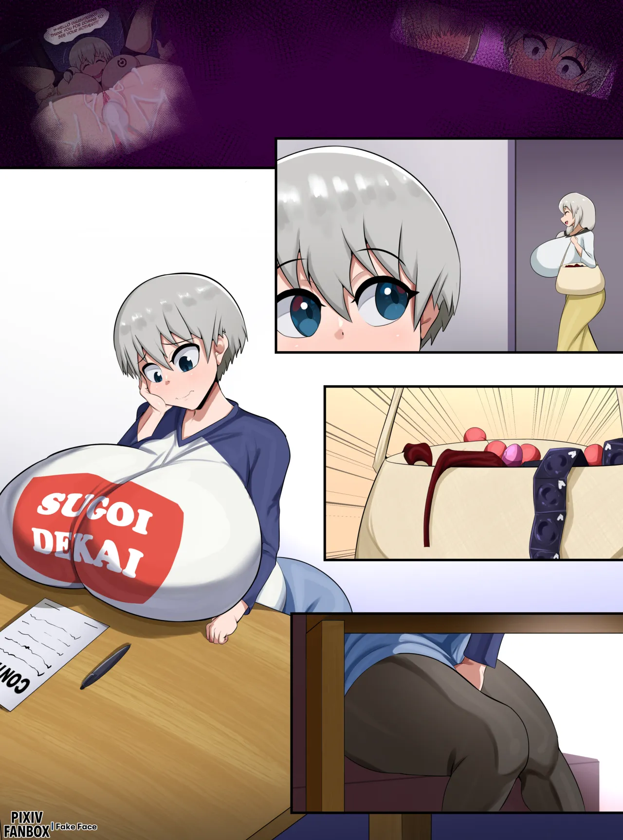 UZAKI HANA! - Page 1