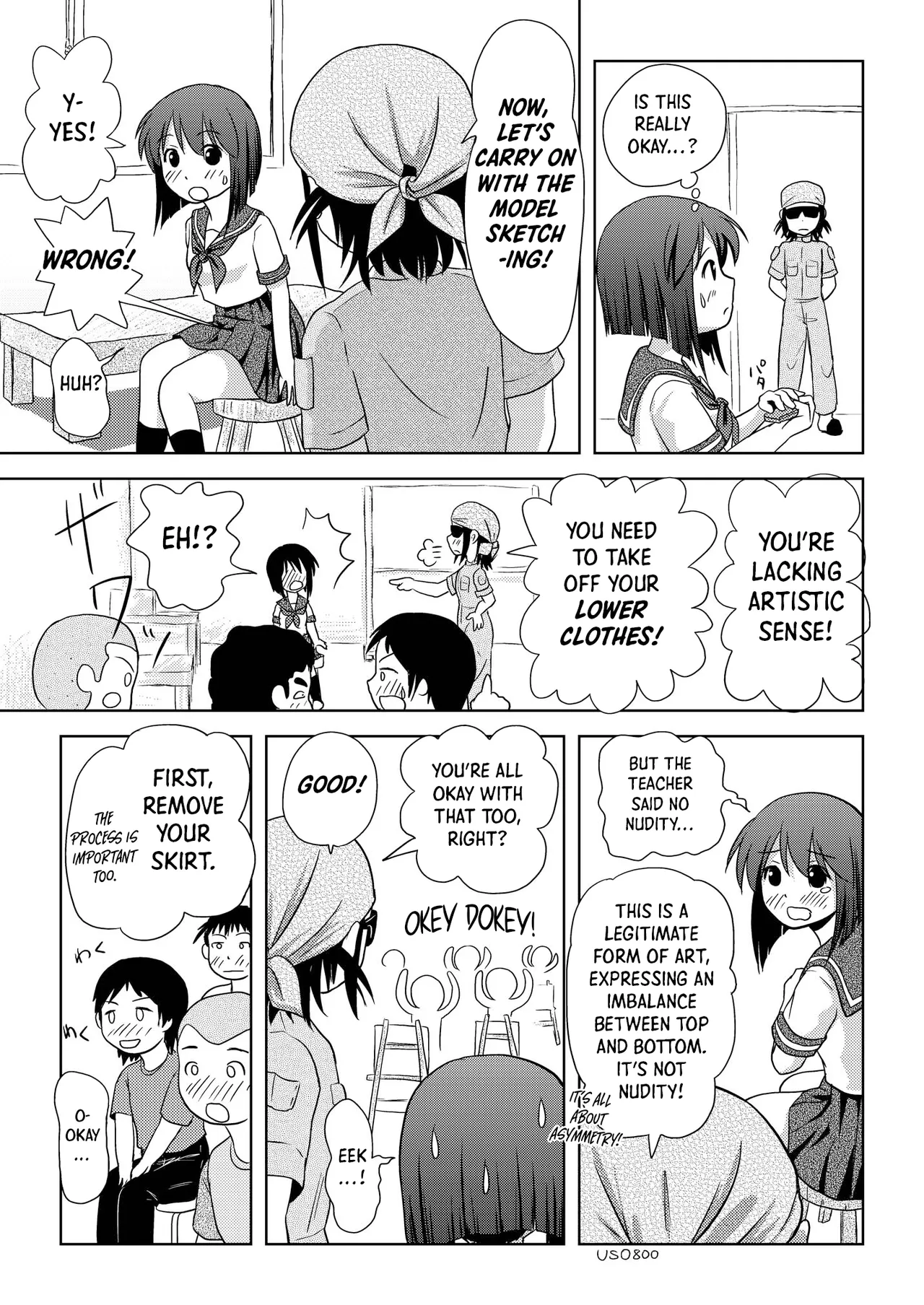 Sachina no Roshutsu Nikki - Page 11