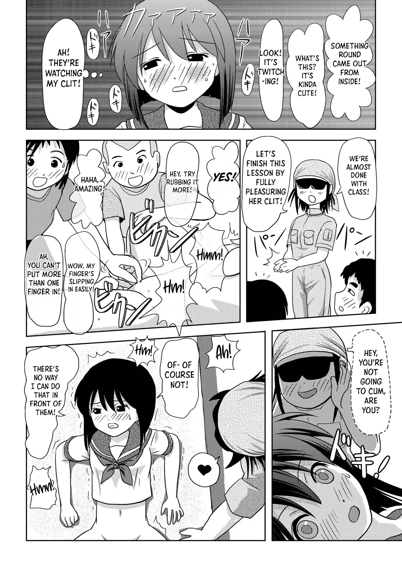 Sachina no Roshutsu Nikki - Page 22