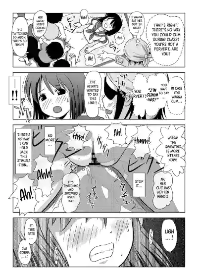 Sachina no Roshutsu Nikki - Page 23