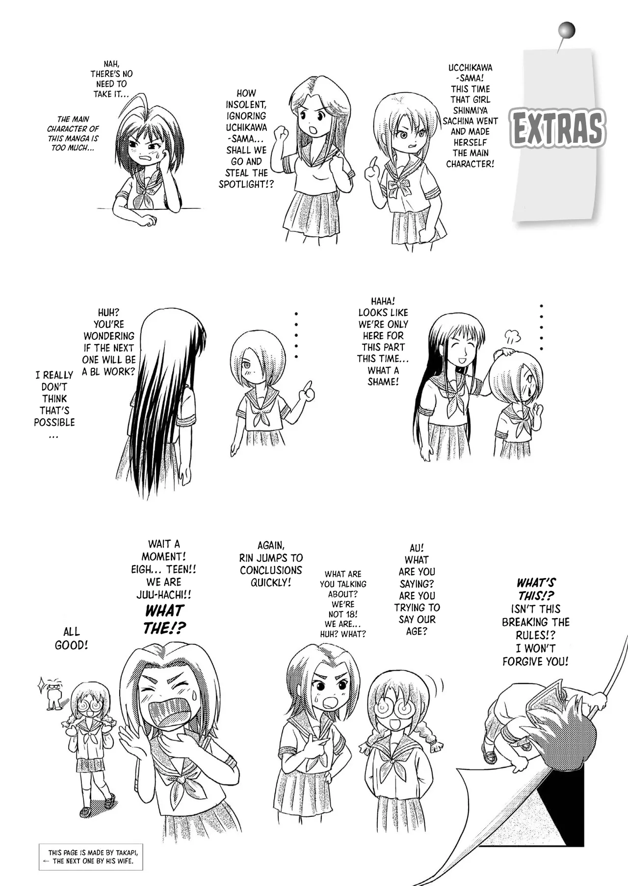 Sachina no Roshutsu Nikki - Page 26