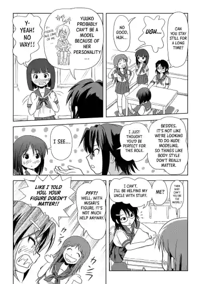Sachina no Roshutsu Nikki - Page 6
