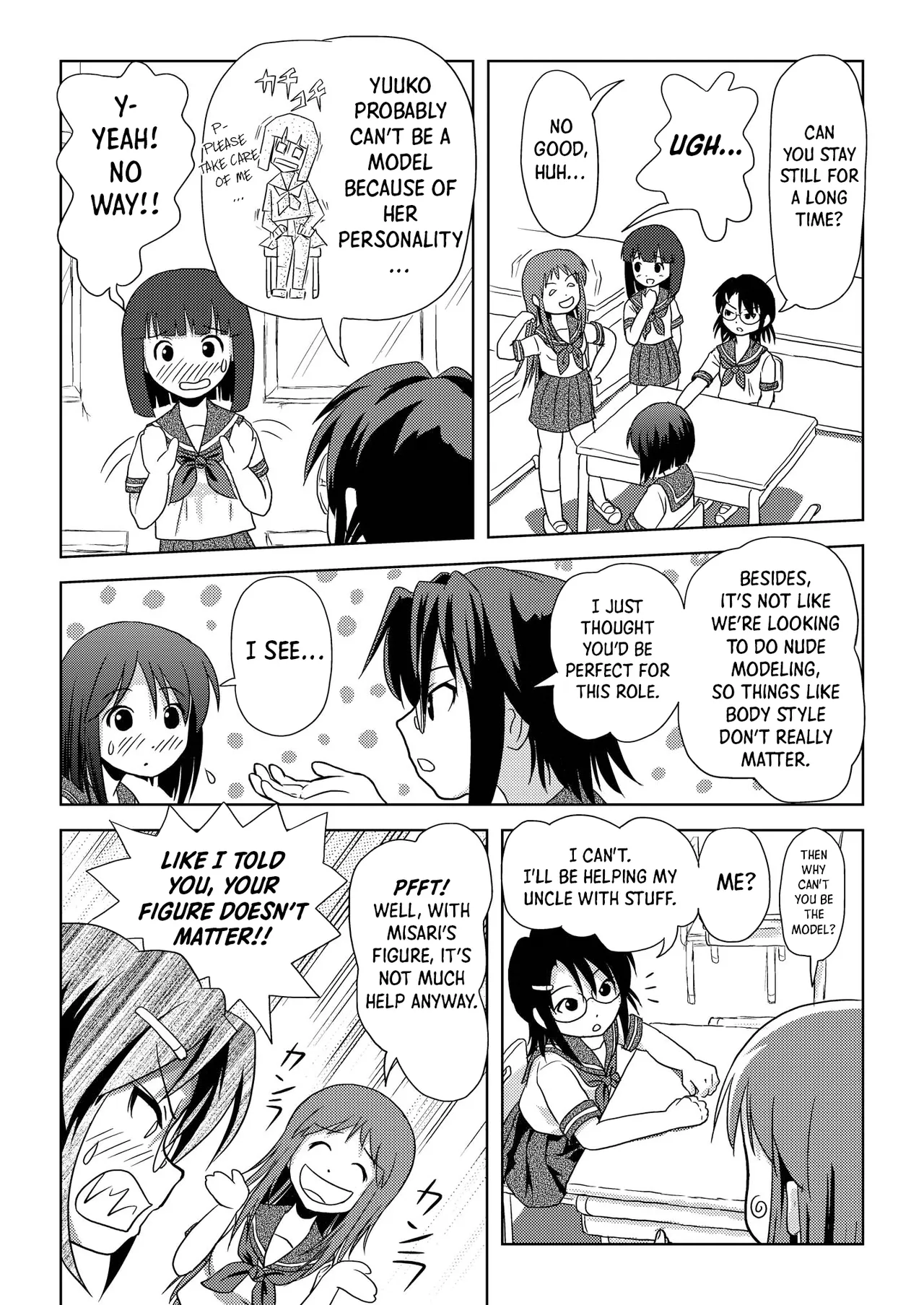 Sachina no Roshutsu Nikki - Page 6