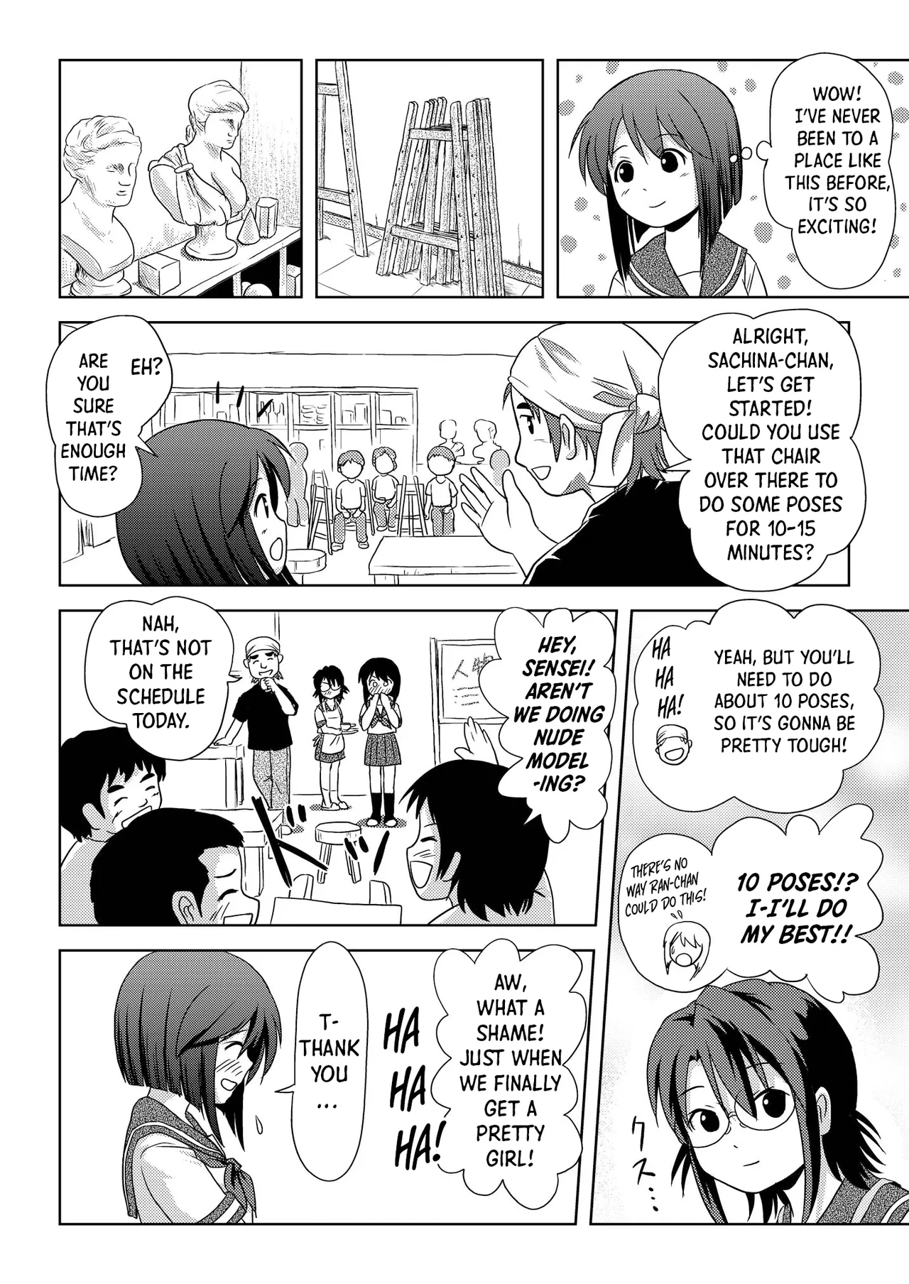 Sachina no Roshutsu Nikki - Page 8