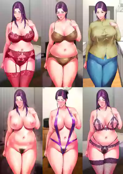 Miru Hai 01 - Page 5