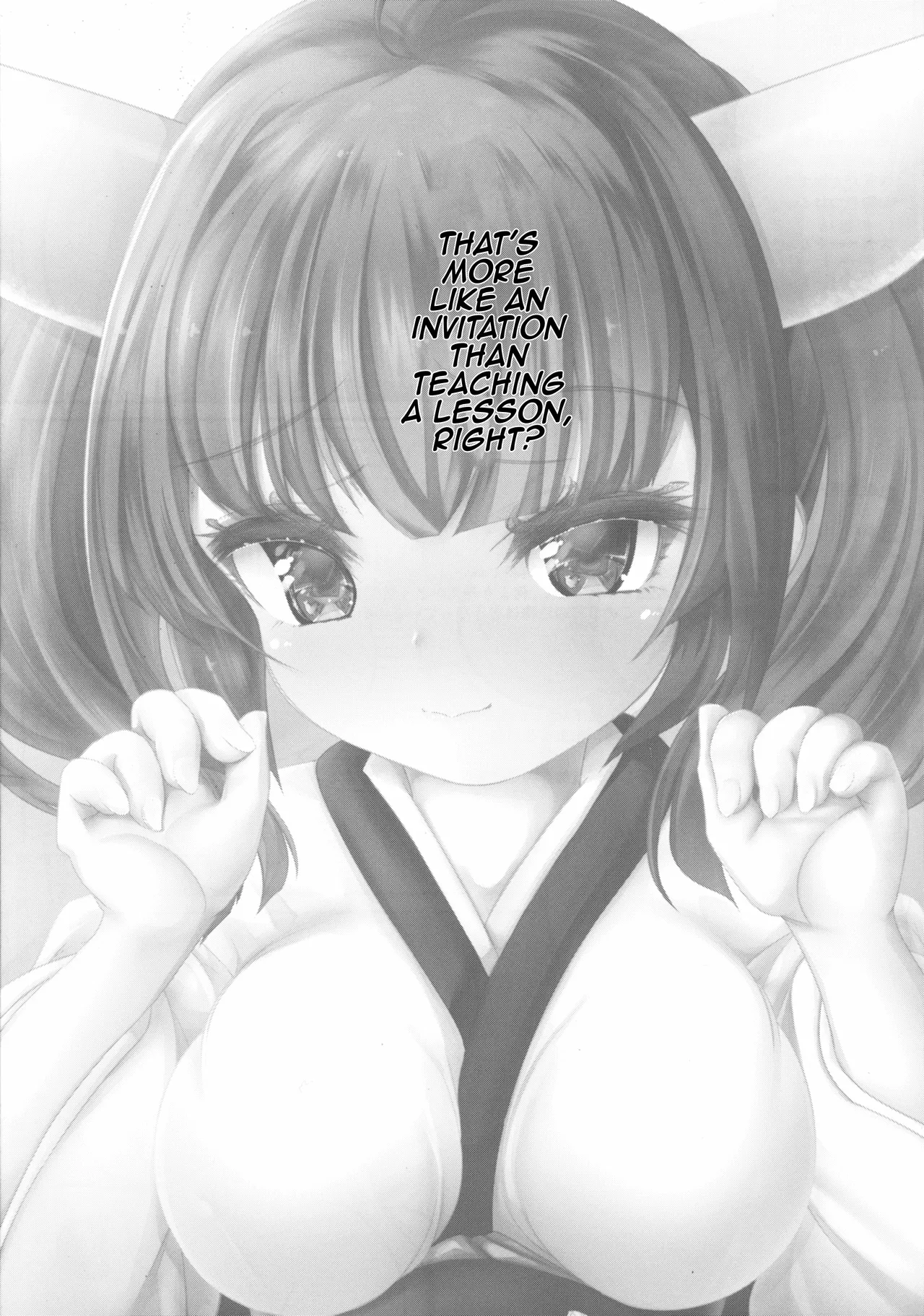 Wakawaka ~Wakarasaseru kara Wakarasasete~ - Page 3