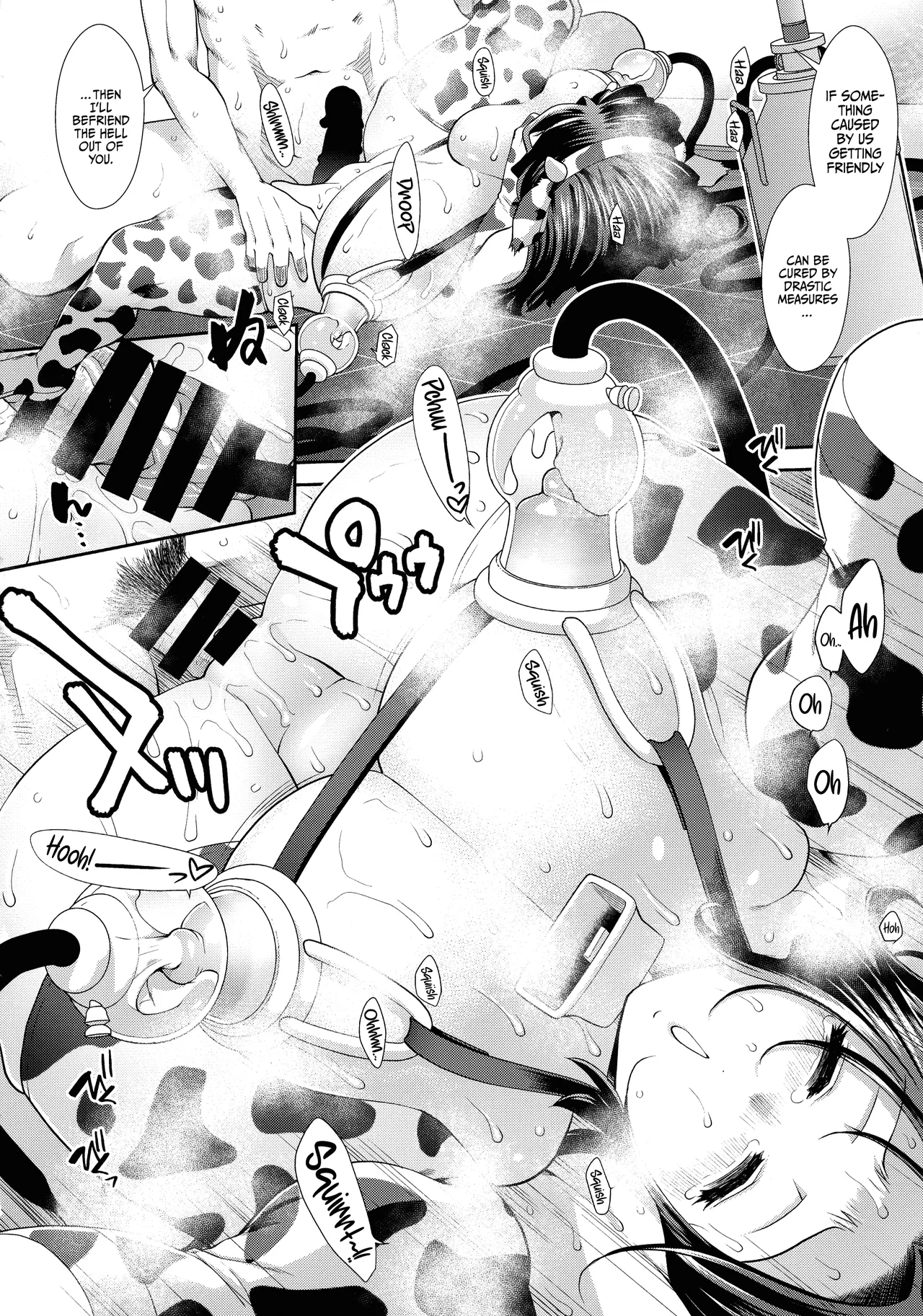 Nyuunyuu Tatsuta - Page 16