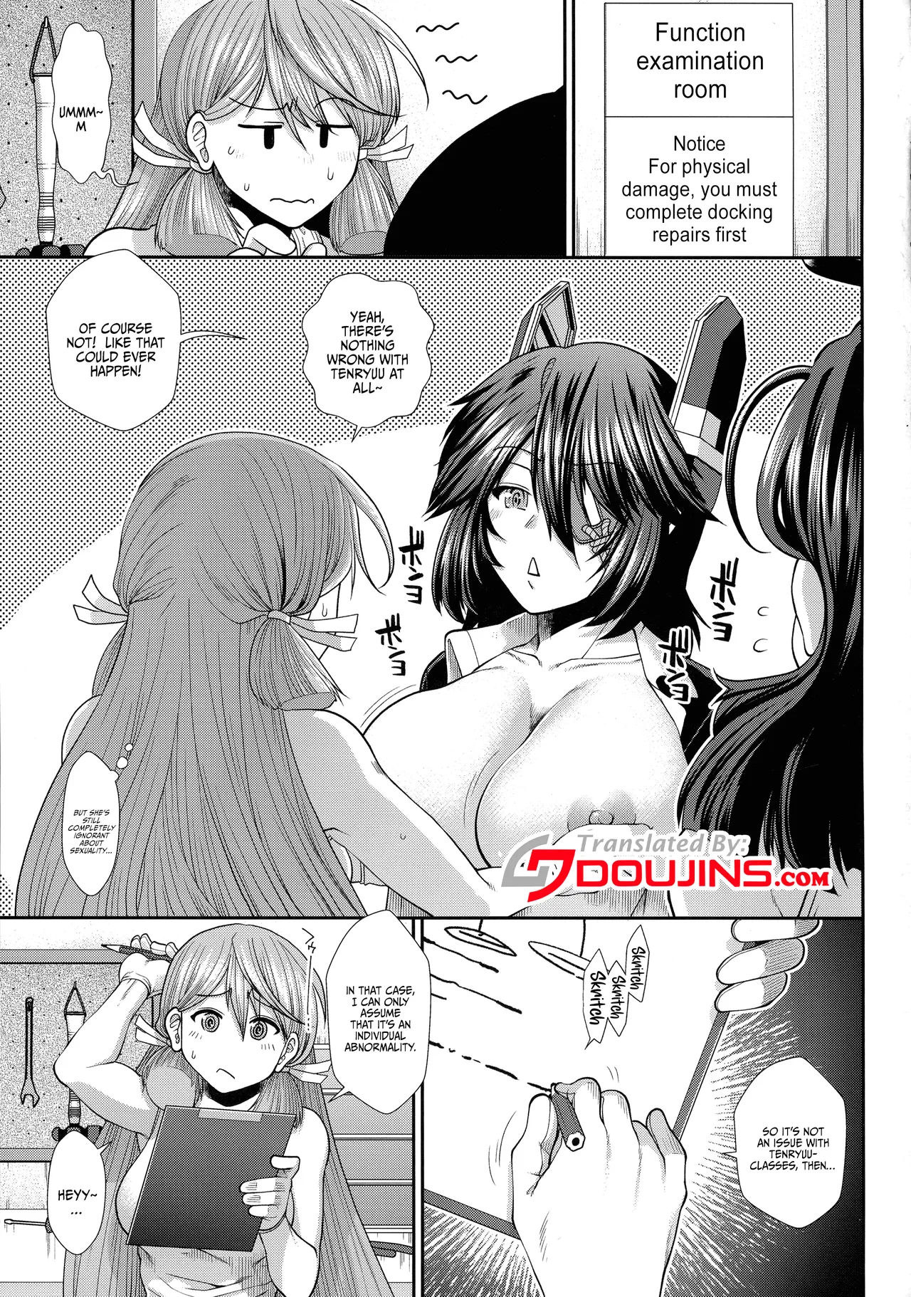 Nyuunyuu Tatsuta - Page 3