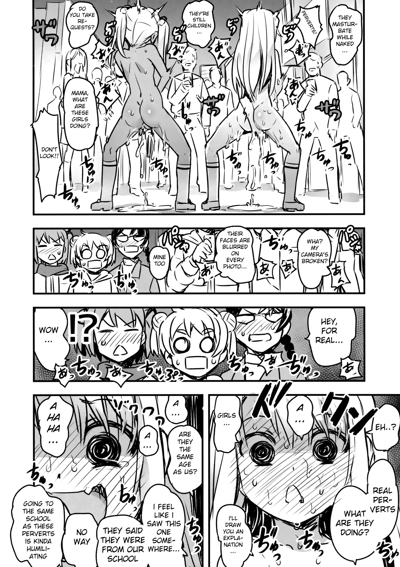 C91 Kaijou Genteibon - Page 14