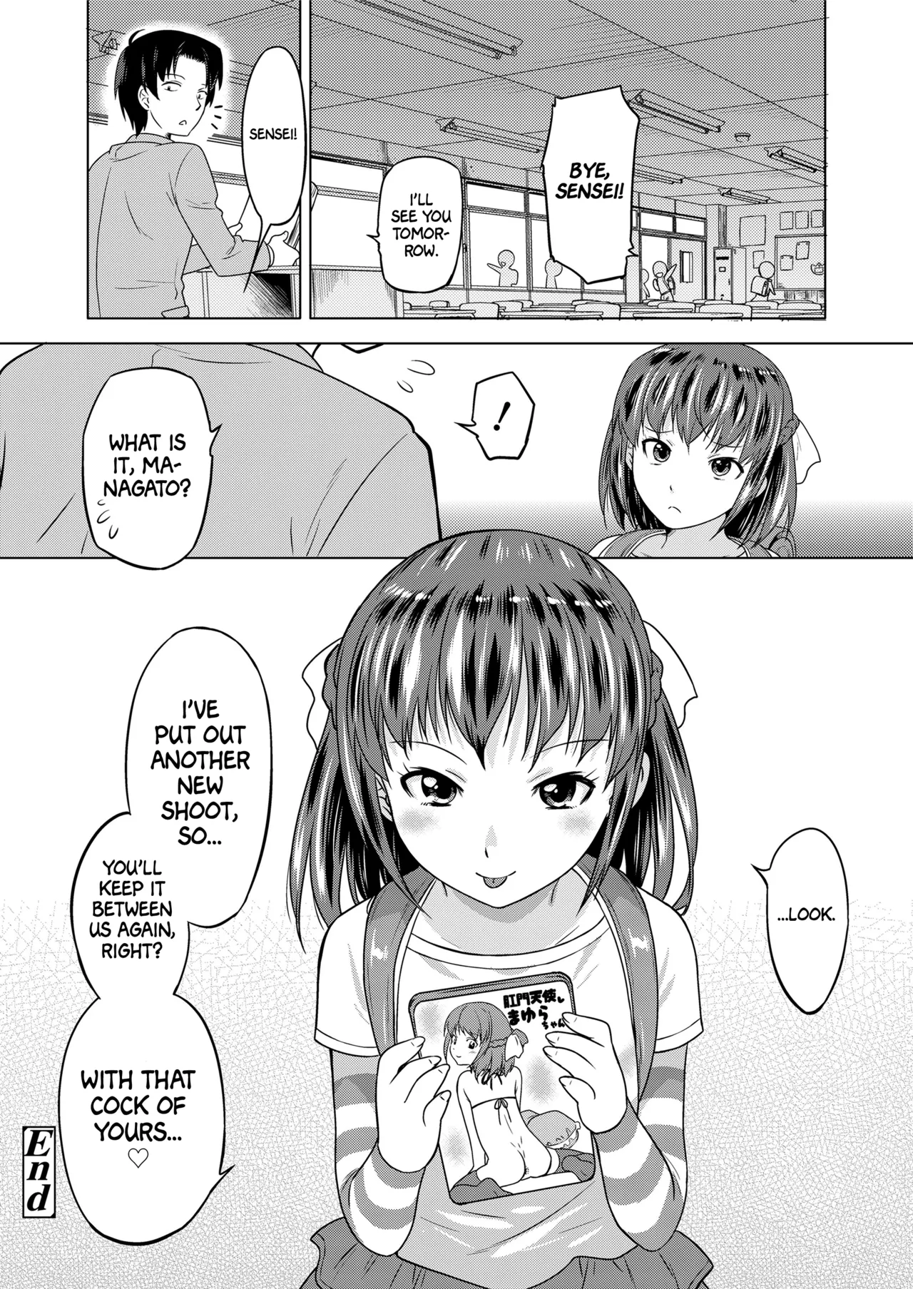 Mayura no Himitsu Mamotte Kudasai! - Page 24