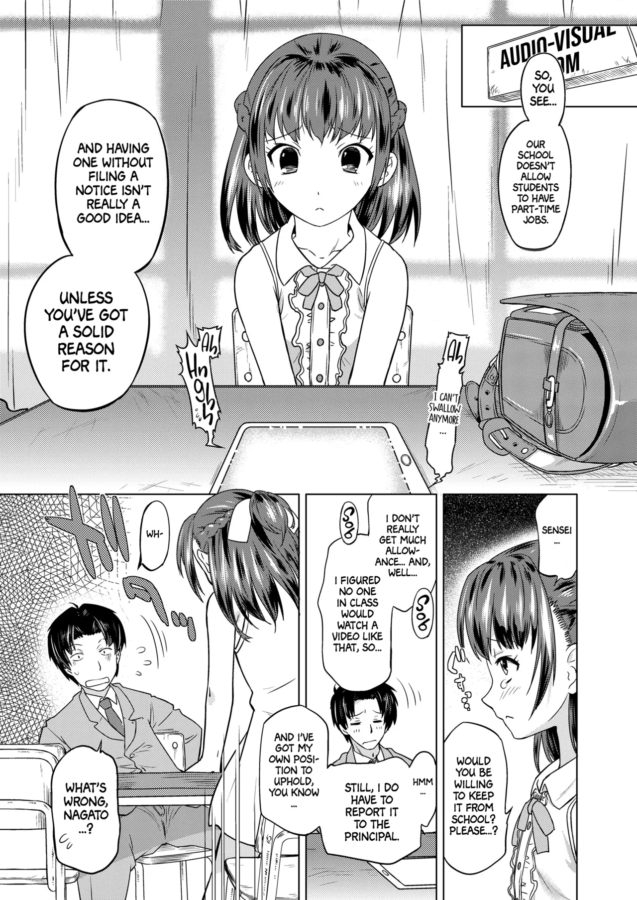 Mayura no Himitsu Mamotte Kudasai! - Page 3