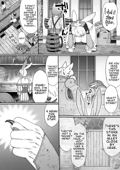 Monster no Massage-ya-san | Monster Masseuse - Page 11