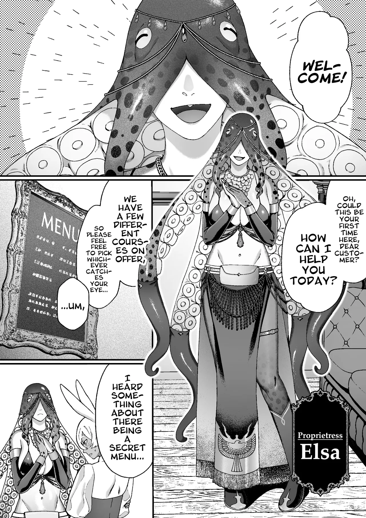Monster no Massage-ya-san | Monster Masseuse - Page 12