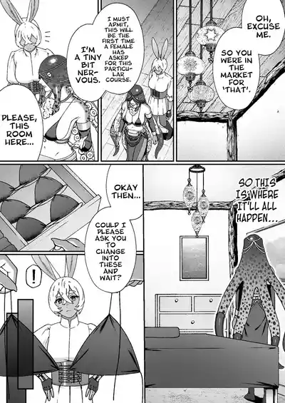 Monster no Massage-ya-san | Monster Masseuse - Page 13