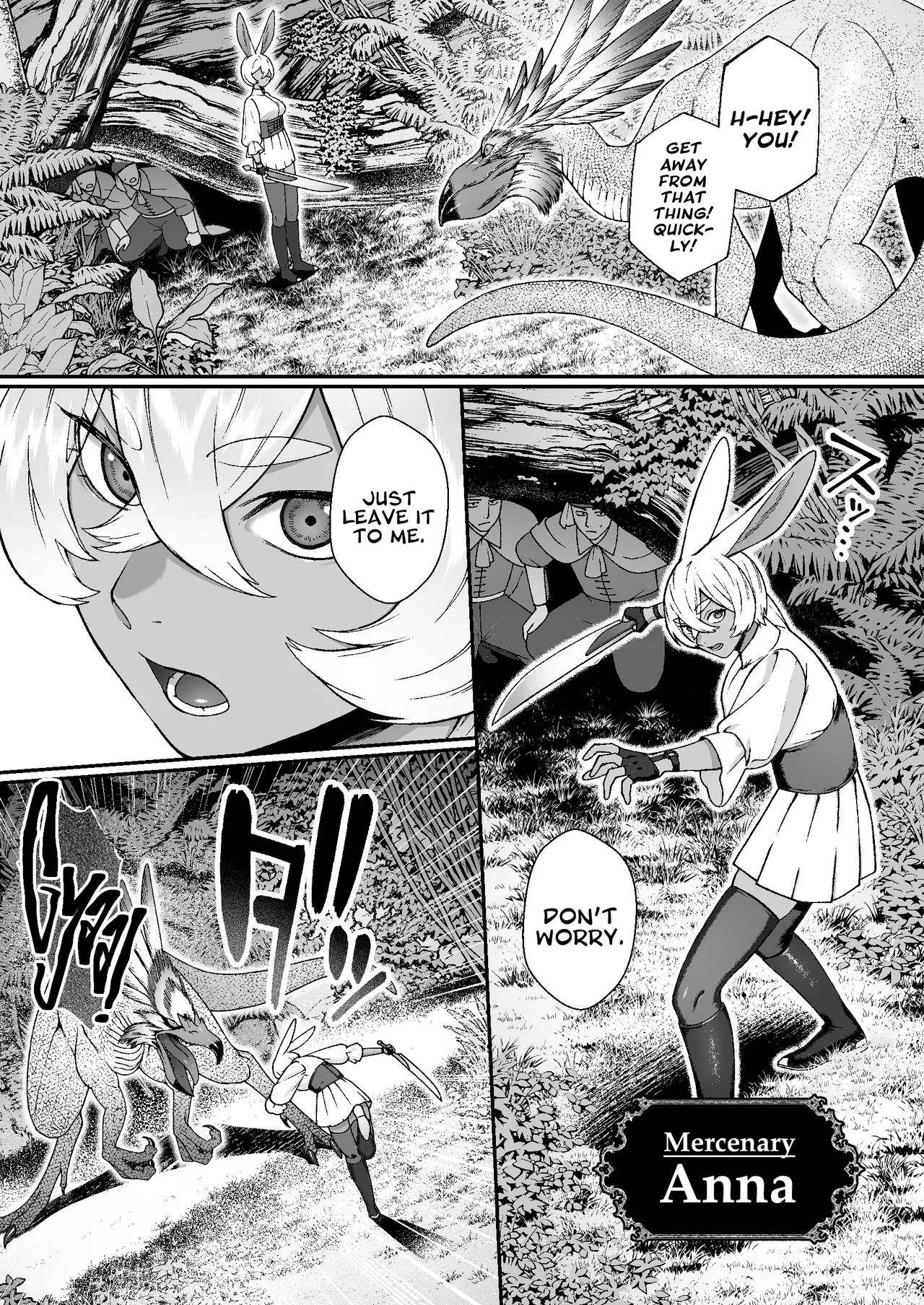 Monster no Massage-ya-san | Monster Masseuse - Page 3