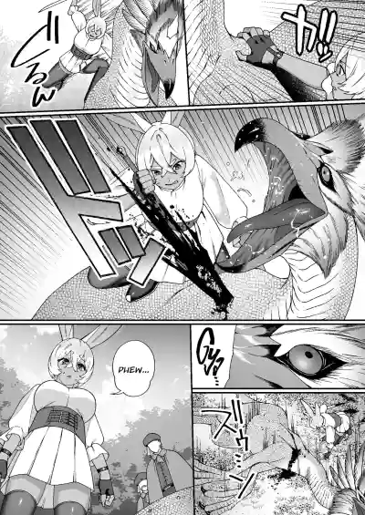 Monster no Massage-ya-san | Monster Masseuse - Page 4