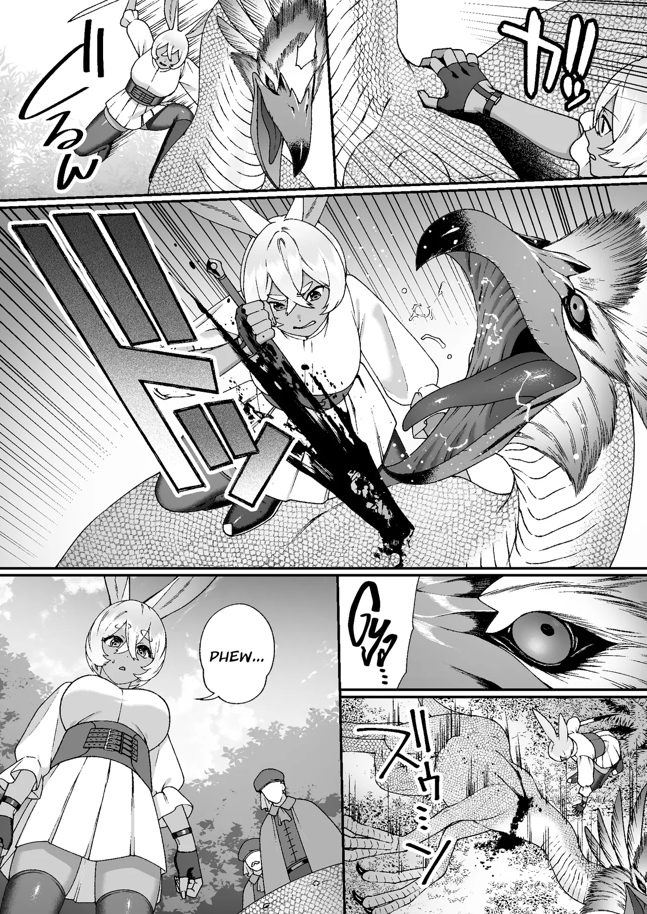 Monster no Massage-ya-san | Monster Masseuse - Page 4