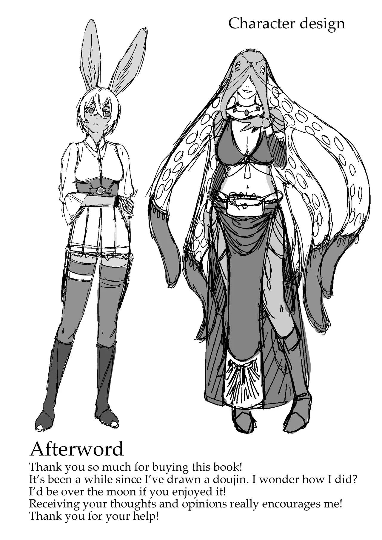 Monster no Massage-ya-san | Monster Masseuse - Page 43