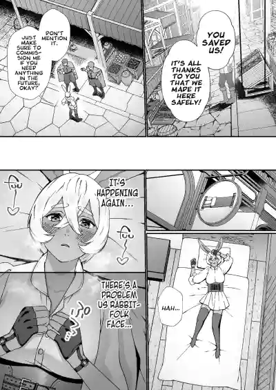 Monster no Massage-ya-san | Monster Masseuse - Page 5