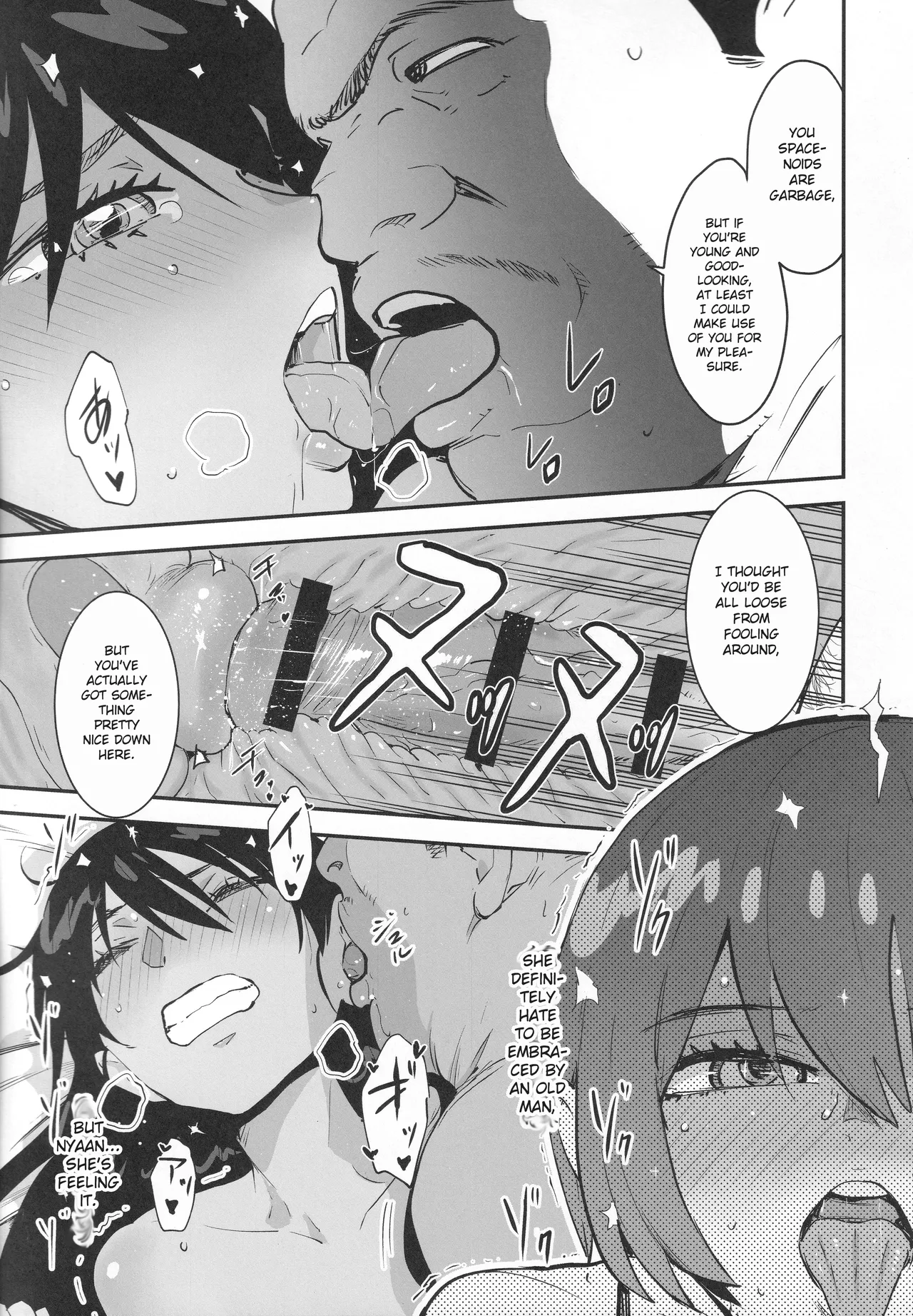 Side Sex - Page 12