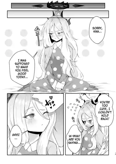 Kyou wa Watashi ga Ganbaru kara! - Page 20